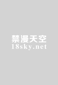 [短篇]TSメス堕ち新人と肉食系女上司